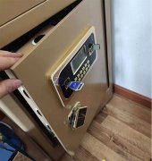 汾西县保险柜开锁